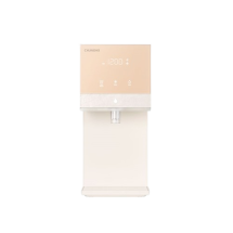 청호나이스 뉴 러블리트리 냉온 정수기