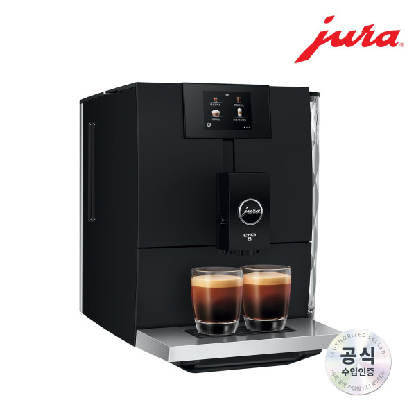 유라 전자동 커피머신 ENA8 (10% 선납)