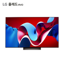 LG 올레드 evo(C4, 194cm)