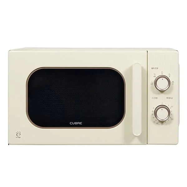 쿠오레 레트로 전자레인지 20L (크림 베이지)