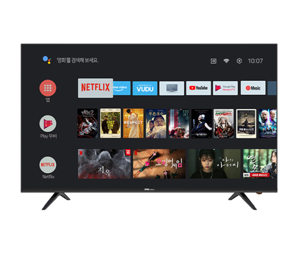 대우 UHD Smart TV 65인치 스탠드