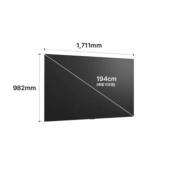 LG 올레드 evo AI 194cm(77인치) TV