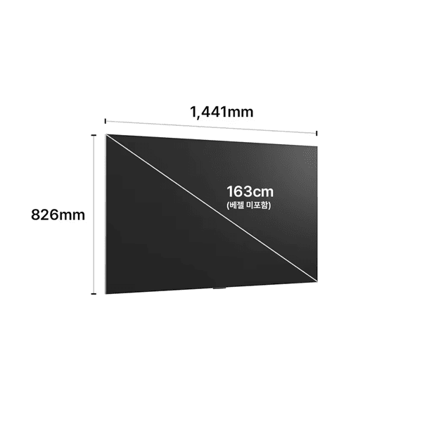 LG 올레드 evo AI 163cm(65인치) TV