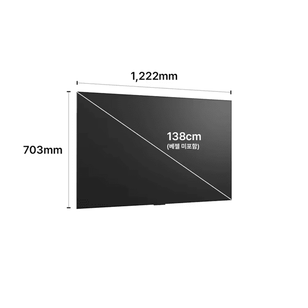 LG 올레드 evo AI 138cm(55인치) TV