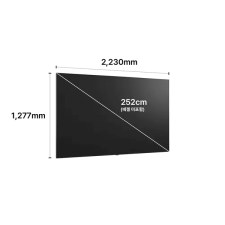LG Micro RGB evo AI (벽걸이형) 252cm (100인치)