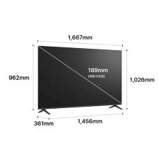 LG QNED evo AI (스탠드형) 189cm (75인치) TV