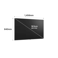 LG QNED evo AI 163cm (65인치)  TV