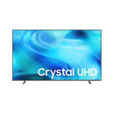 삼성 Crystal UHD 풀 모션 슬림핏 65인치 UH8000