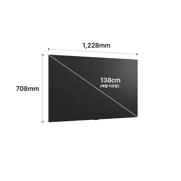 LG 올레드 AI TV 138cm (55인치)