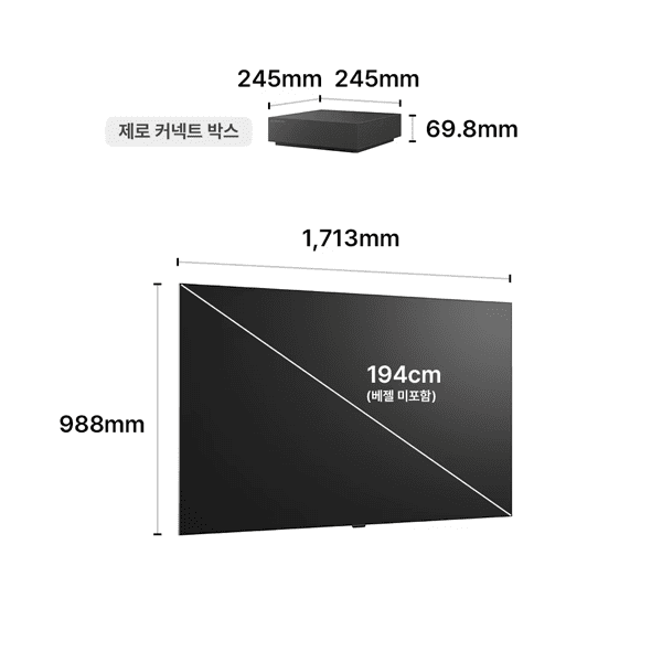 LG SIGNATURE OLED W TV 194cm (77인치)