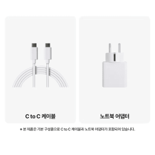 LG 그램 Pro AI 2026, Copilot+ PC 40.6cm 인텔® 코어™ Ultra 5 노트북 렌탈 가정용 (케어유형:기본/케어가 없는 상품입니다)