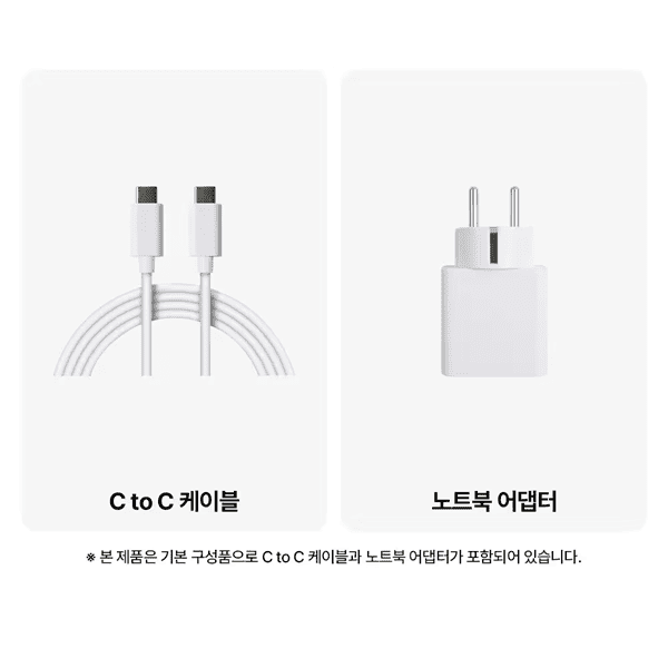 LG 그램 Pro AI 2026, Copilot+ PC 40.6cm AMD 라이젠™ AI 7 노트북 렌탈  작업용 (케어유형:기본/케어가 없는 상품입니다)