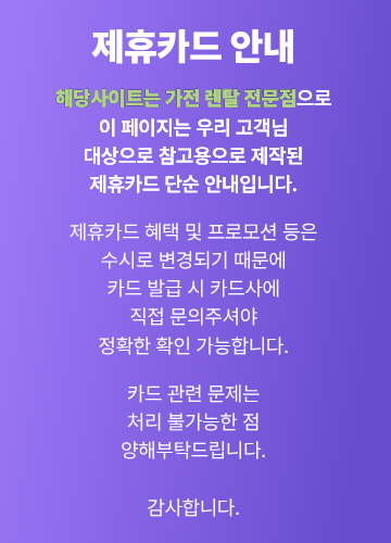 팝업 이미지